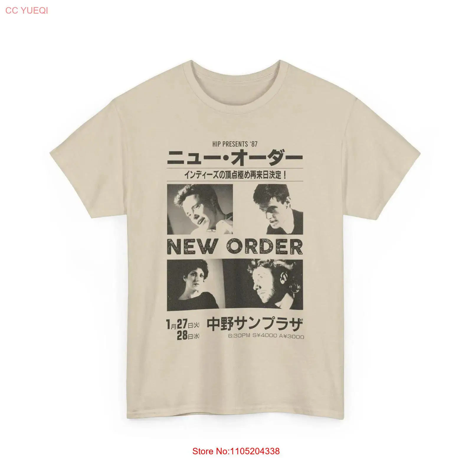 Vintage Fashion In Japan - Koszulka Vintage New Order Live in