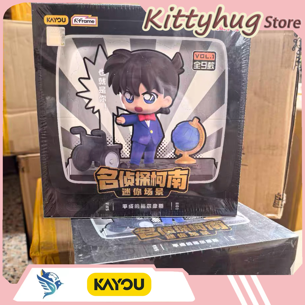 Vintage Fashion Toys - Kayou Detective Conan Mini Scene Toys