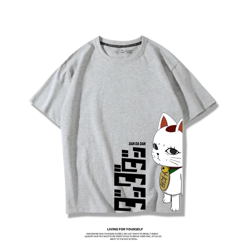 Japonia Anime Dandadan Turbo B – Vintage Fashion In Japan recenzja i cena