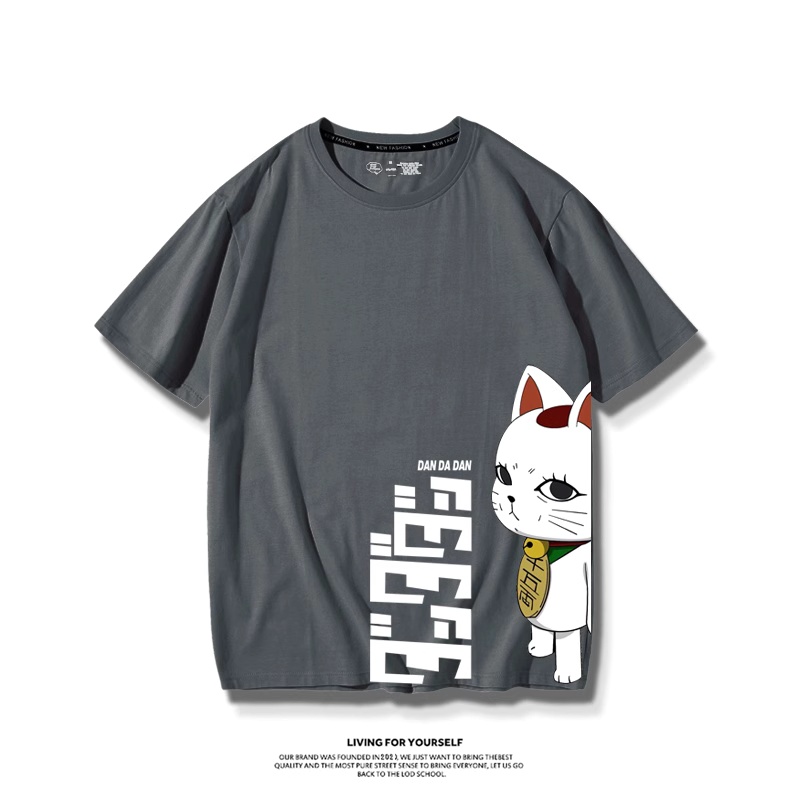 Japonia Anime Dandadan Turbo B – Vintage Fashion In Japan recenzja i cena