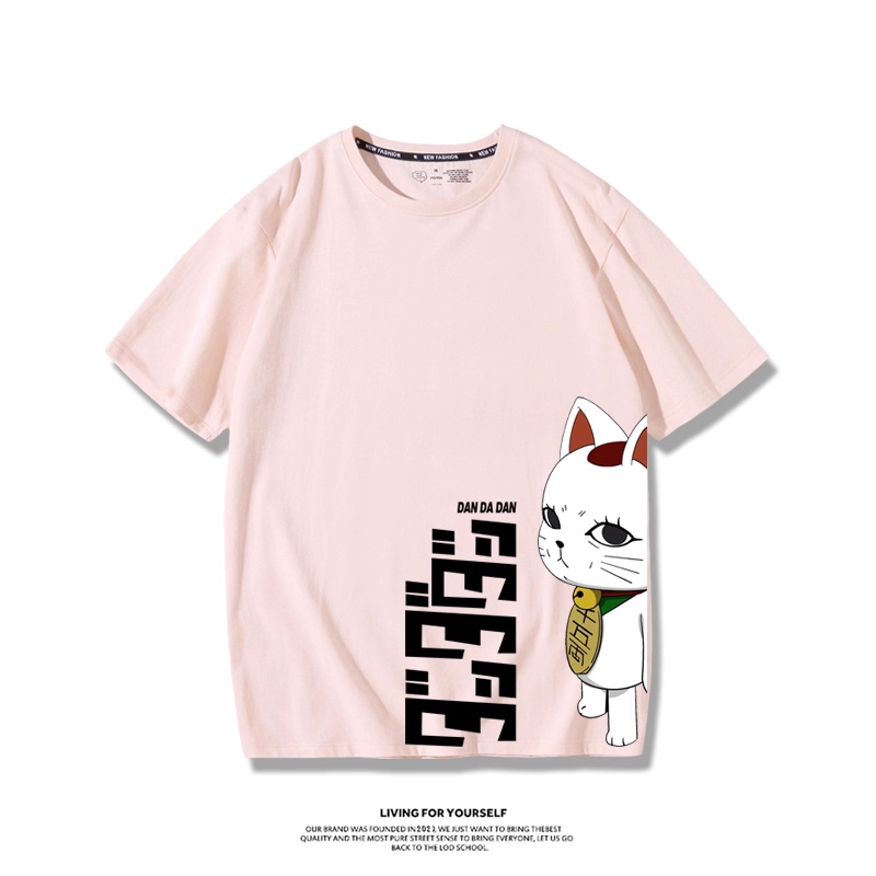 Japonia Anime Dandadan Turbo B – Vintage Fashion In Japan recenzja i cena